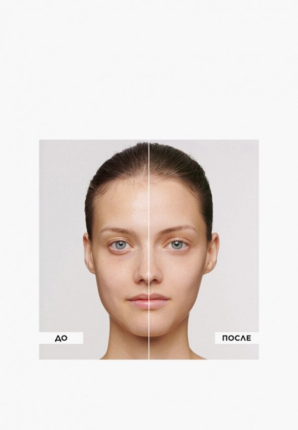 Праймер для лица Clarins