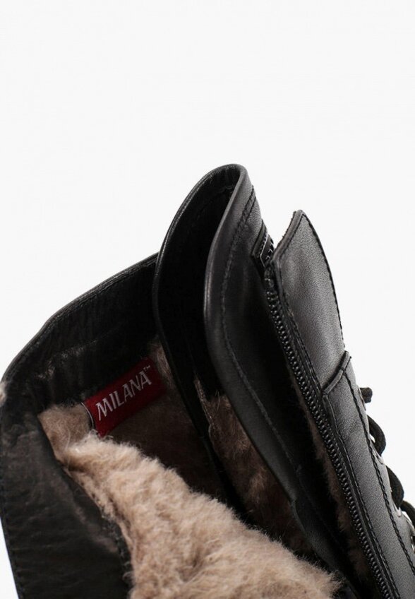 Ботинки Milana