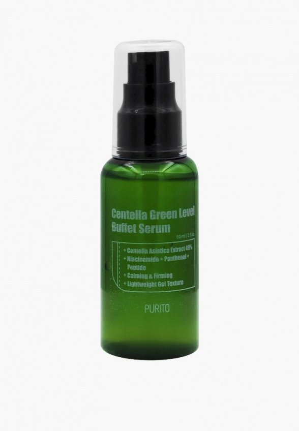 Сыворотка для лица Purito