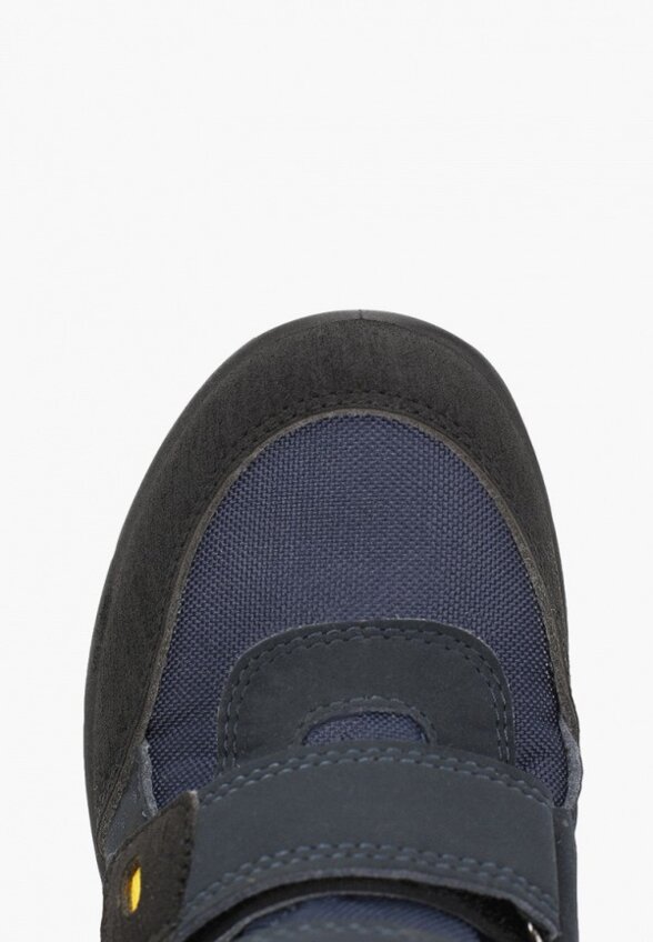 Ботинки Choupette