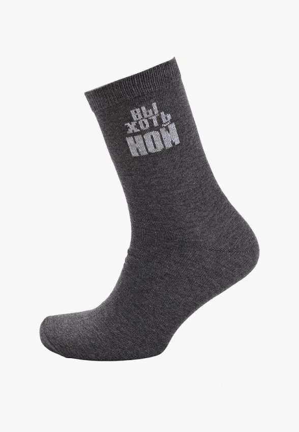 Носки 7 пар Funday