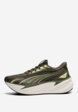 Кроссовки мужские PUMA Maxima Pro, Зеленый1  - превью