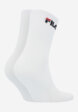 Носки для мальчиков FILA, 2 пары, Белый5  - превью