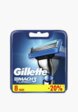 Сменные кассеты для бритья Gillette2  - превью