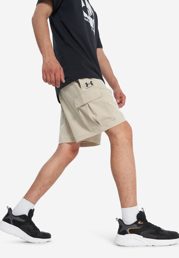 Шорты мужские Under Armour, Бежевый
