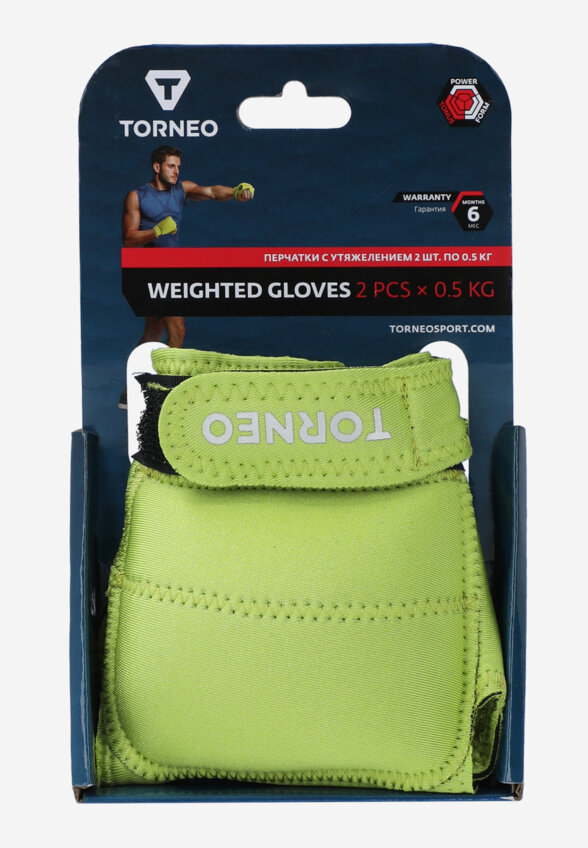 Перчатки-утяжелители Torneo, 2 x 0,5 кг, Зеленый
