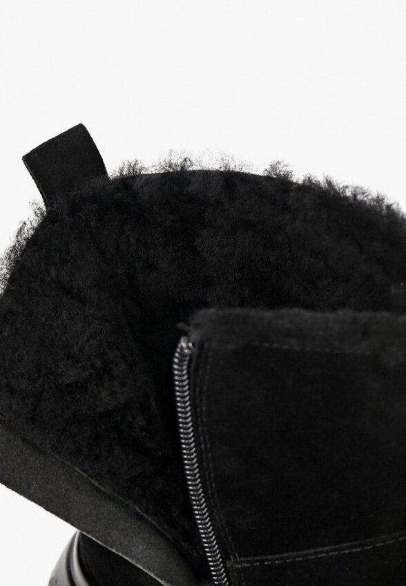 Ботинки Tendance