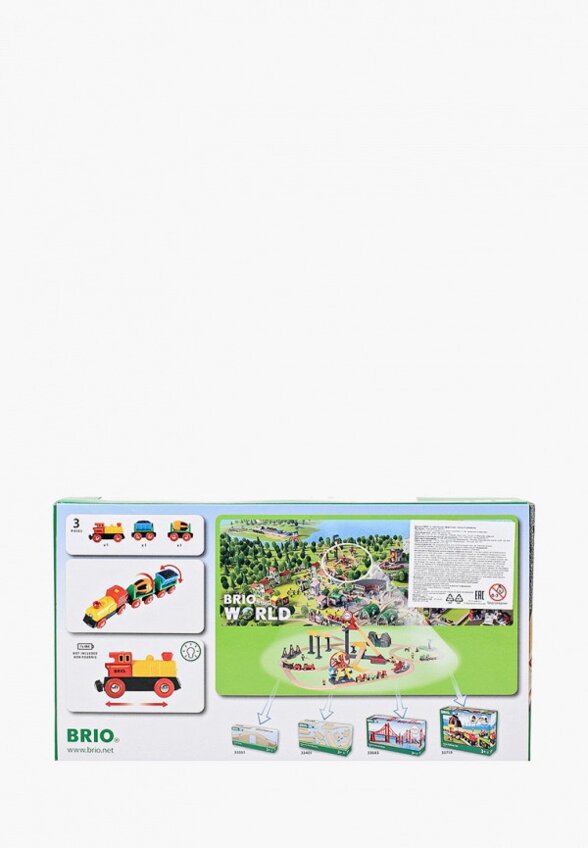 Игрушка интерактивная Brio