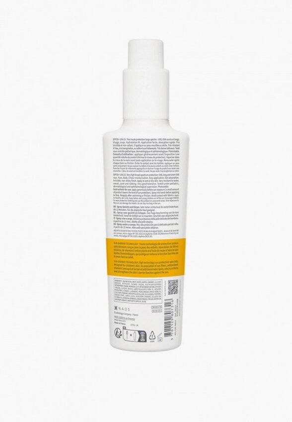 Спрей солнцезащитный Bioderma