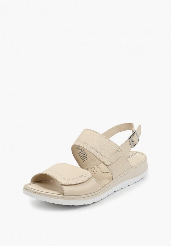 Сандалии Caprice