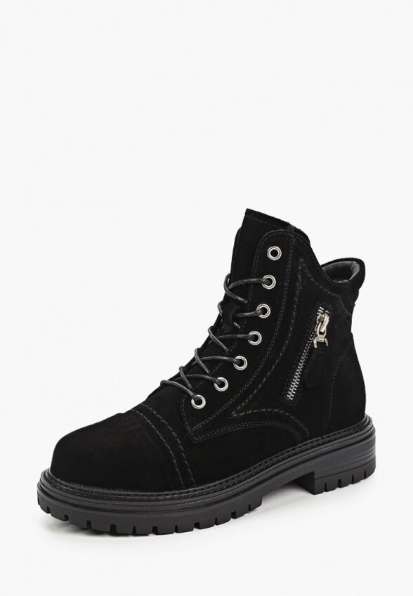 Ботинки Abricot