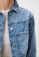 Куртка джинсовая Terranova4  - превью