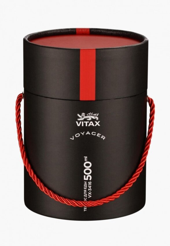 Термос Vitax