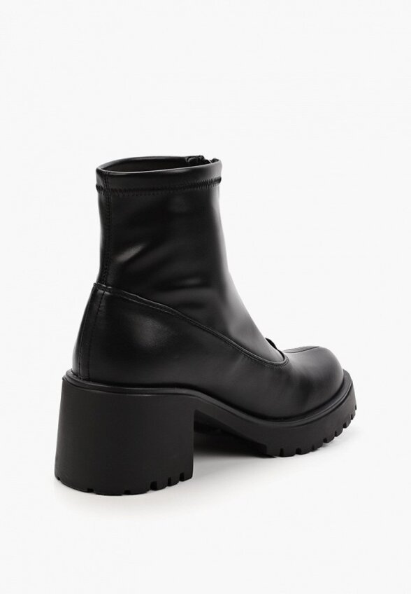 Ботильоны Abricot