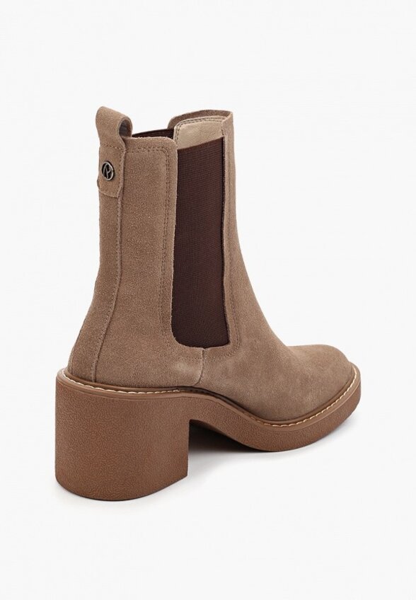 Ботильоны Pepe Jeans