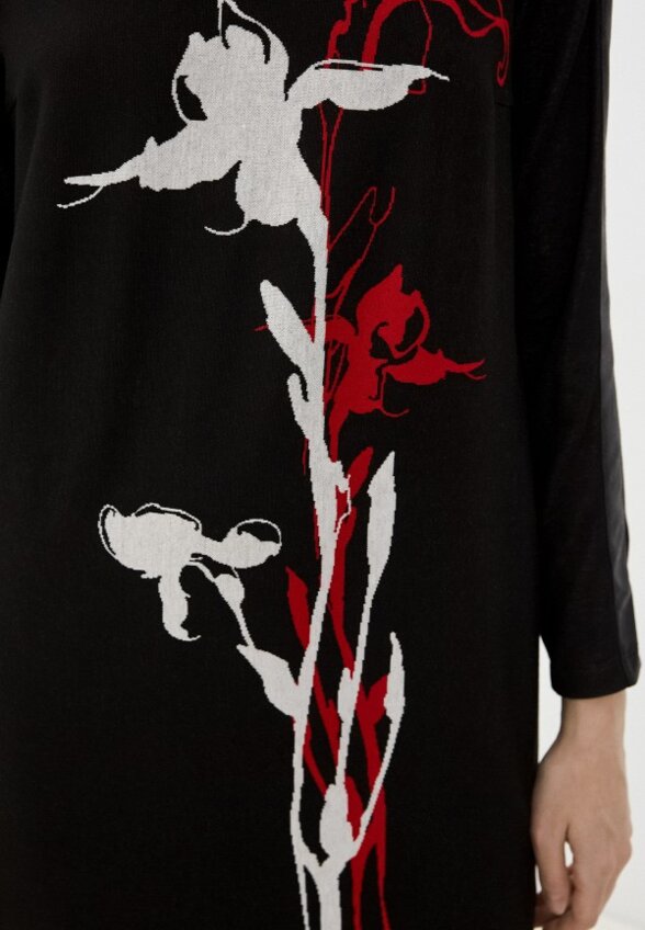 Платье Helmidge