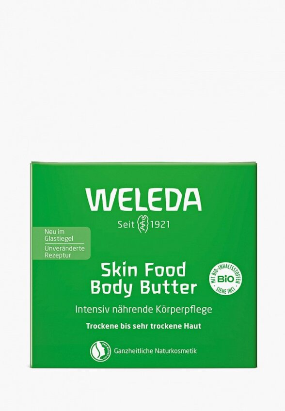 Крем для тела Weleda