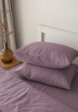 Комплект наволочек DeNastia2  - превью