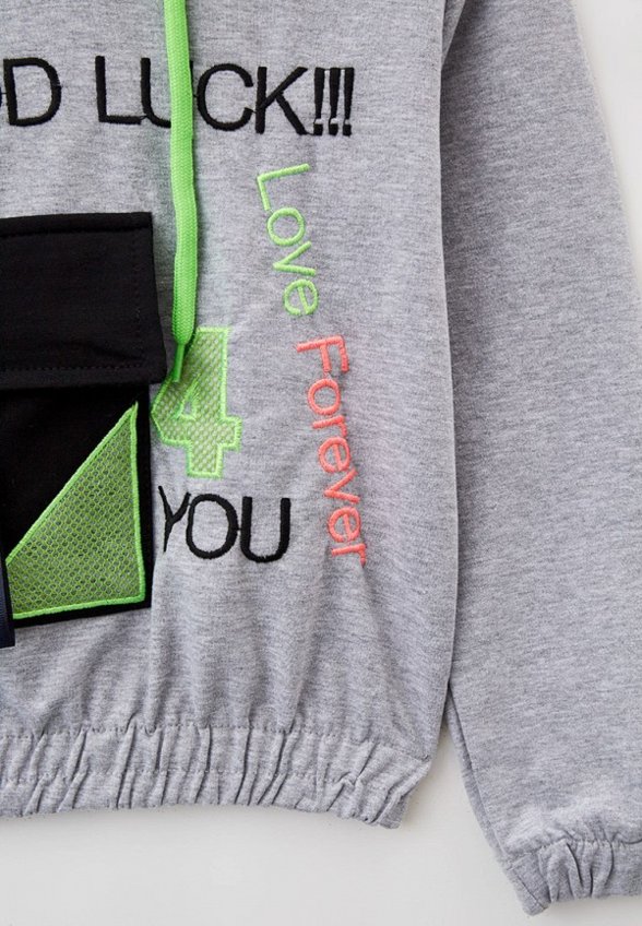 Костюм спортивный Pink Kids