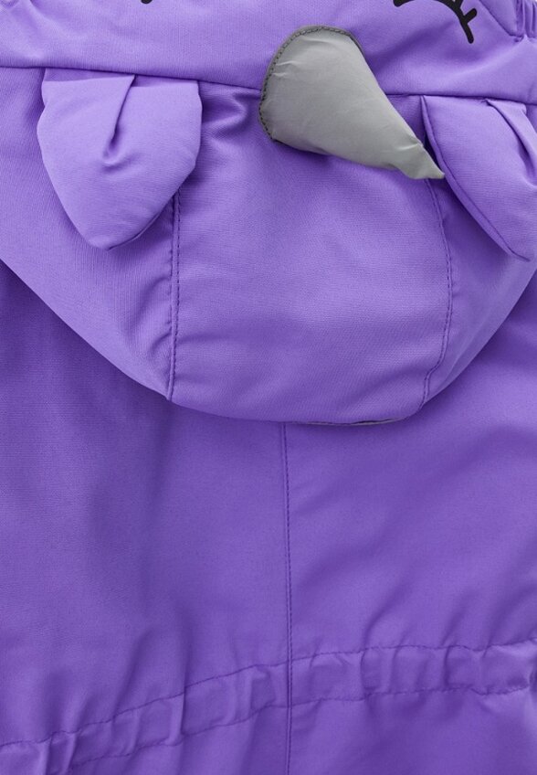 Комбинезон утепленный PlayToday