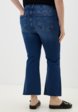 Джинсы Trendyol3  - превью