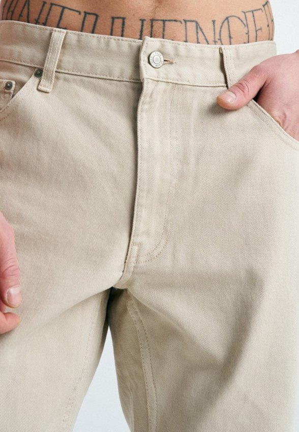 Брюки спортивные Твое