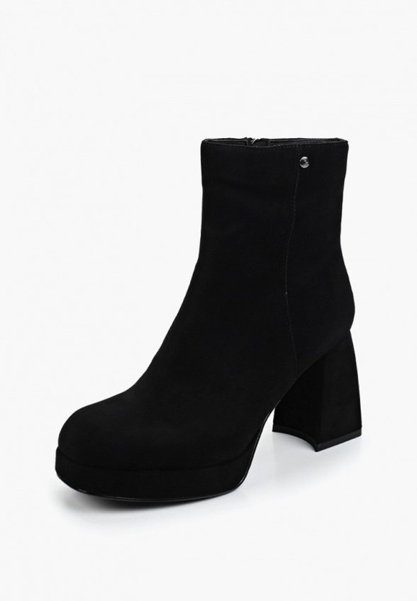 Ботильоны Pierre Cardin