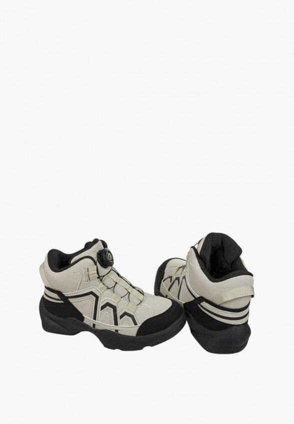 Ботинки Mursu