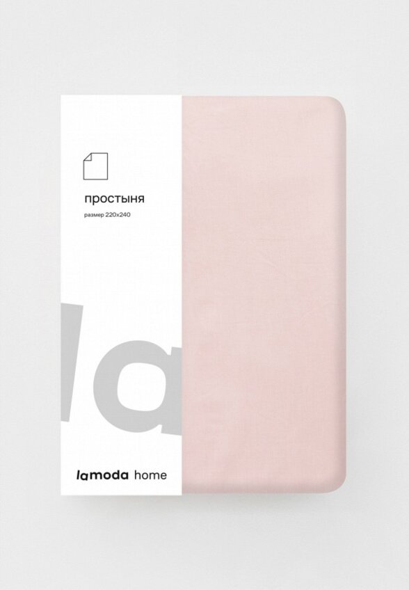 Простыня Евро Lamoda Home