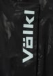 Куртка горнолыжная Volkl3  - превью