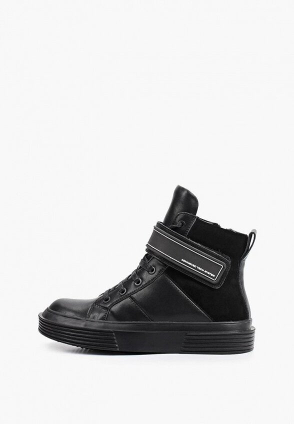 Ботинки Milana