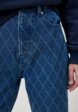 Джинсы Pepe Jeans4  - превью