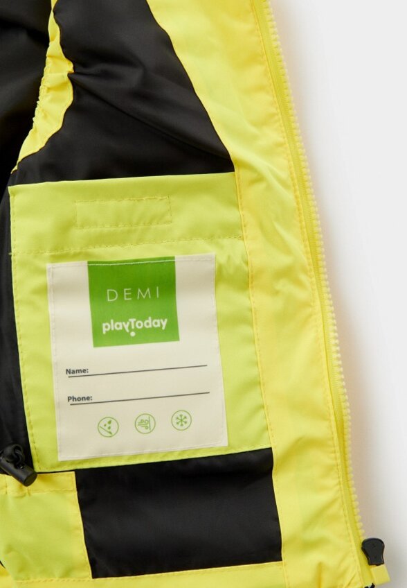 Жилет утепленный PlayToday