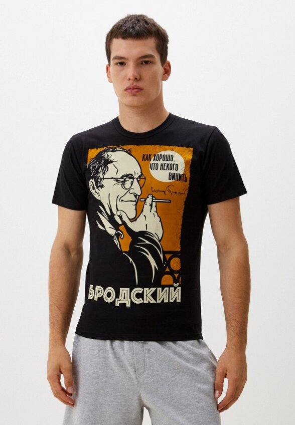 Футболка Mother Russia