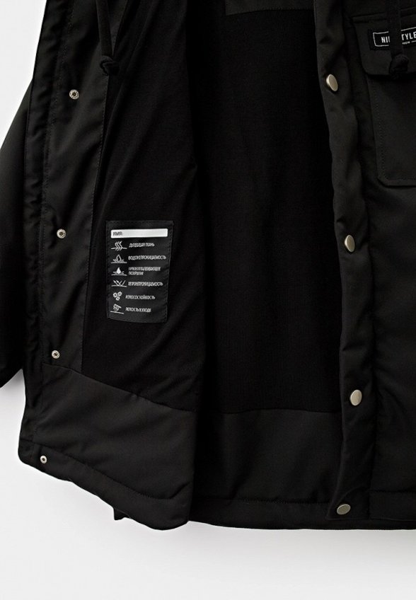 Парка Nikastyle