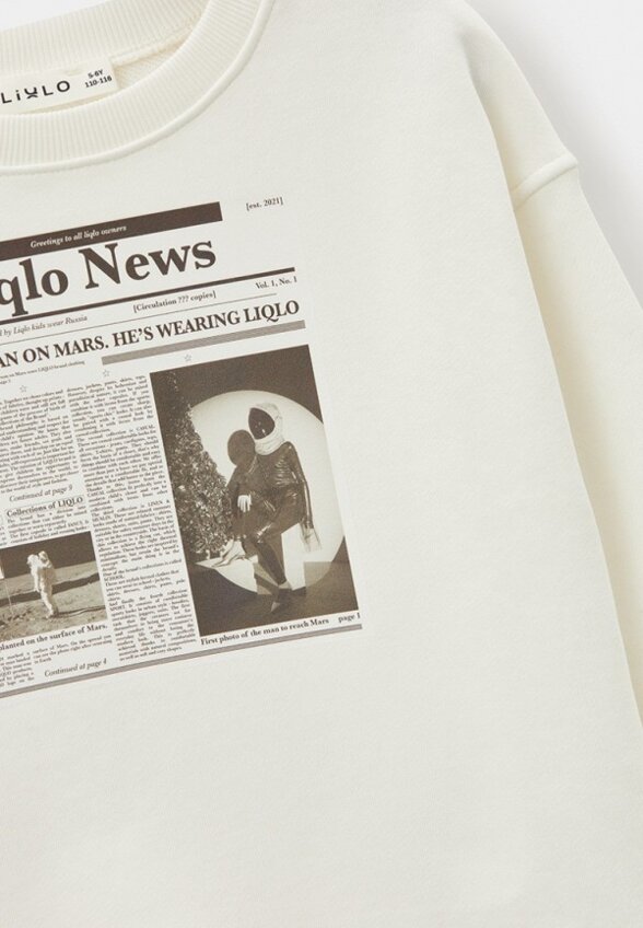 Свитшот Liqlo