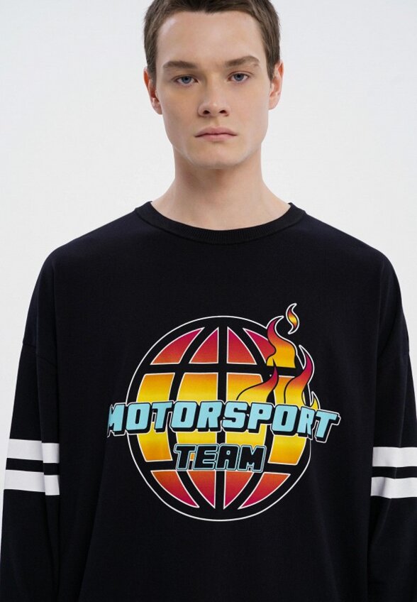 Лонгслив Твое