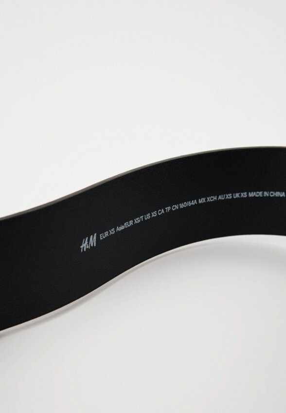 Пояс H&M