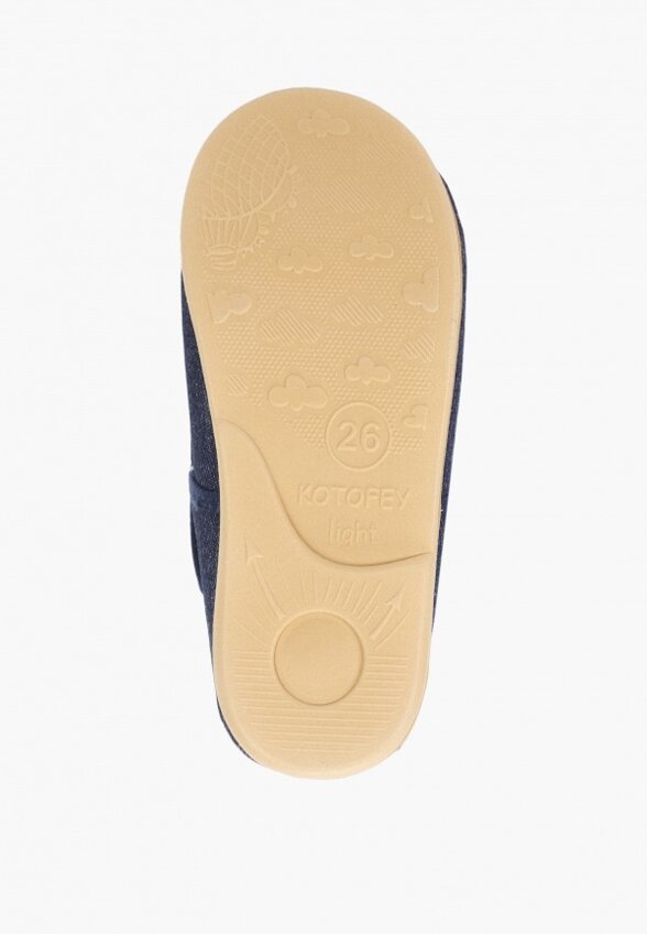 Туфли Котофей