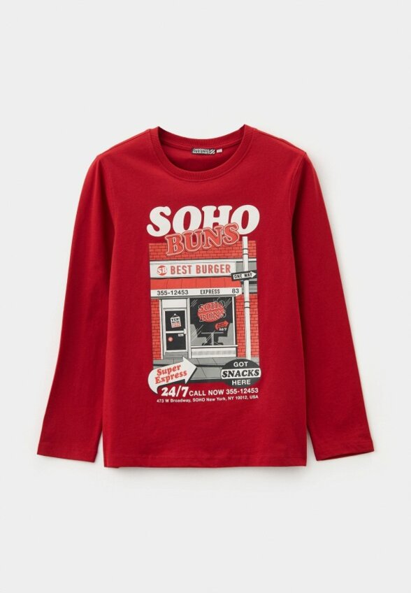 Лонгслив Original Marines