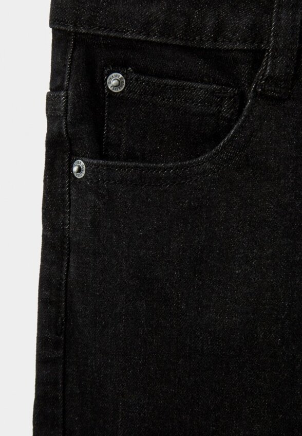 Джинсы Gulliver