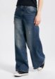 Джинсы Твое1  - превью