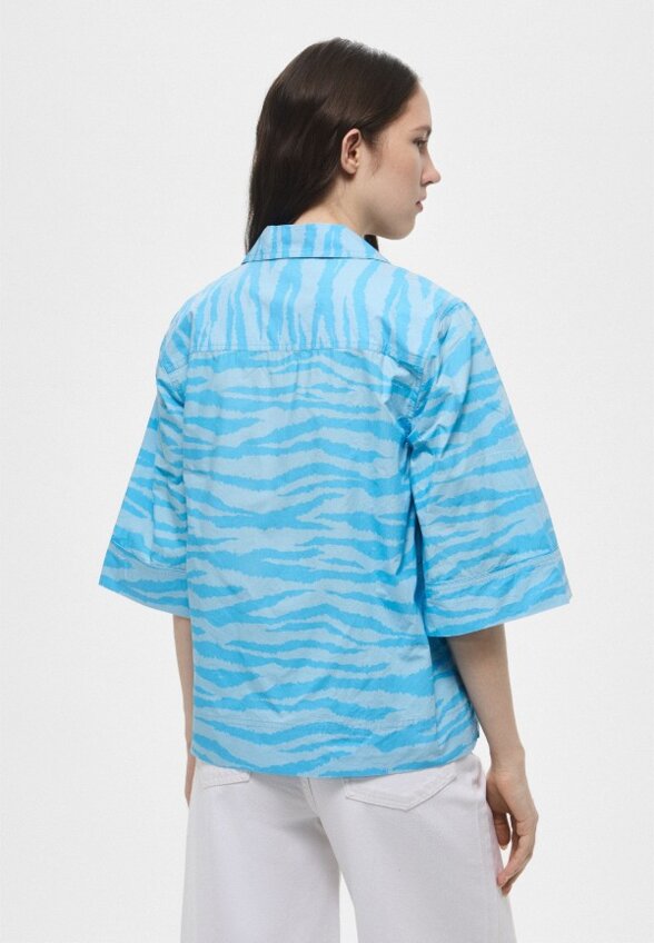 Рубашка Ganni
