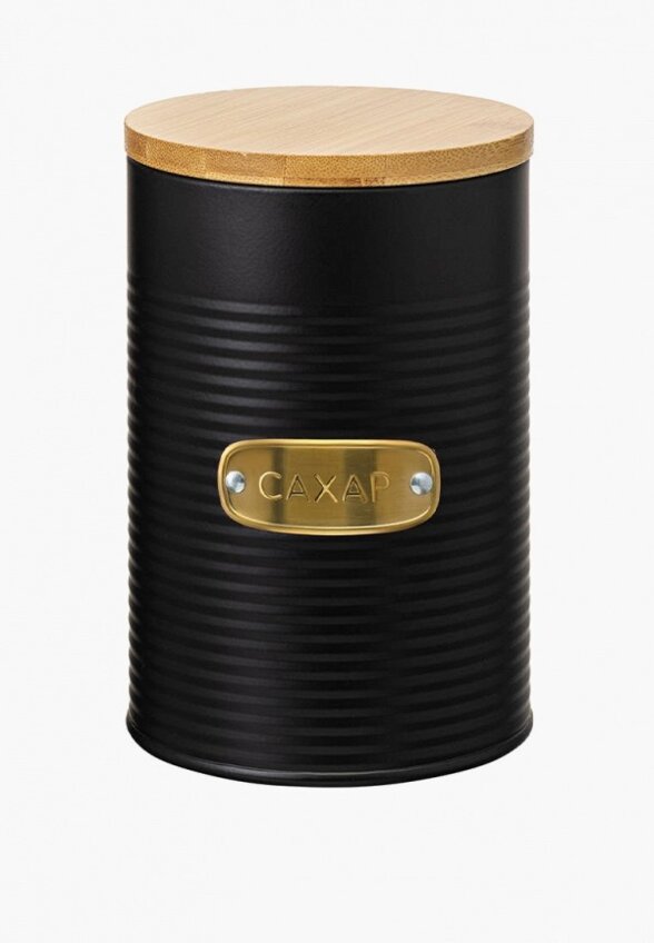 Банка для хранения Smart Solutions