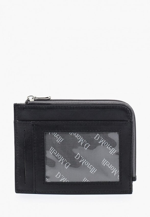 Кредитница D.Morelli