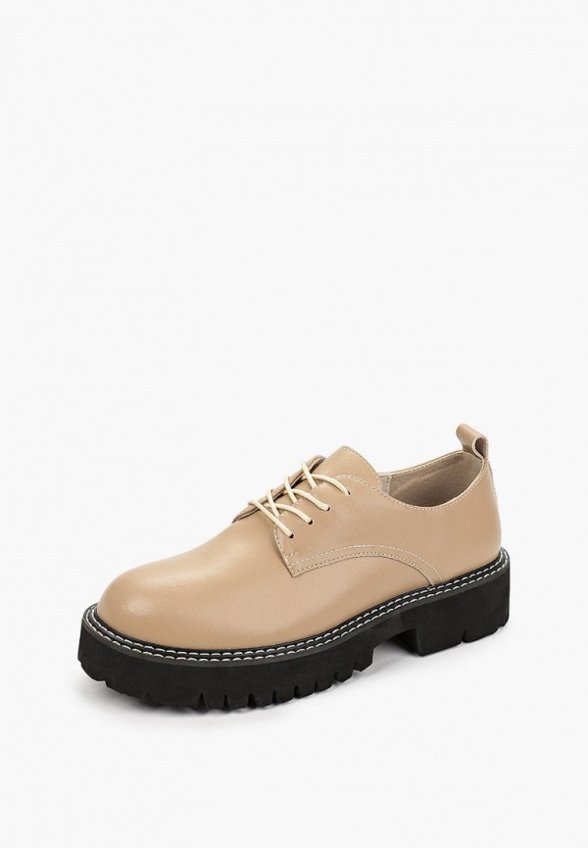 Ботинки O-live Naturalle