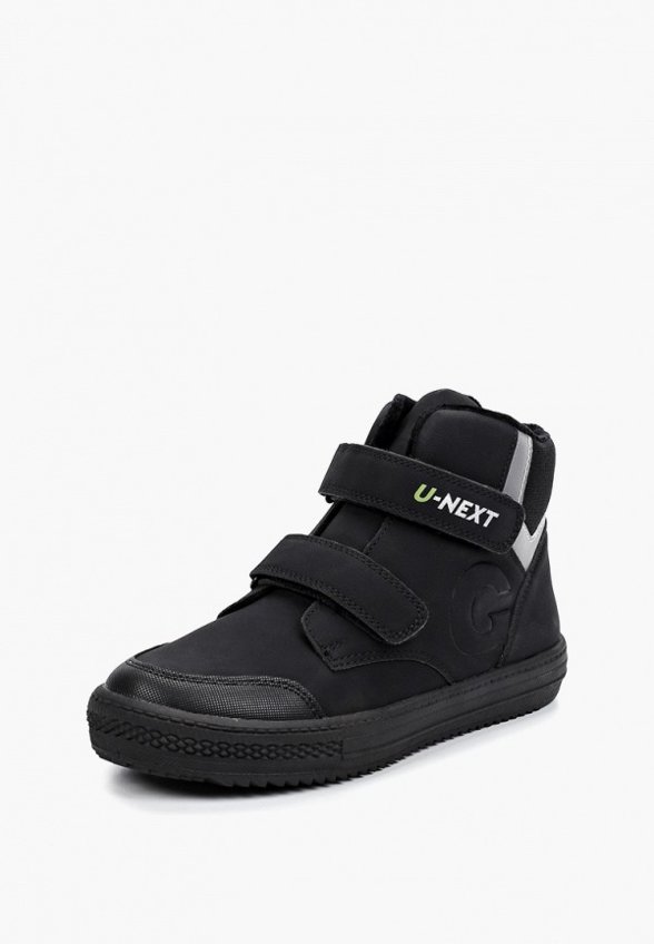 Кеды Indigo Kids