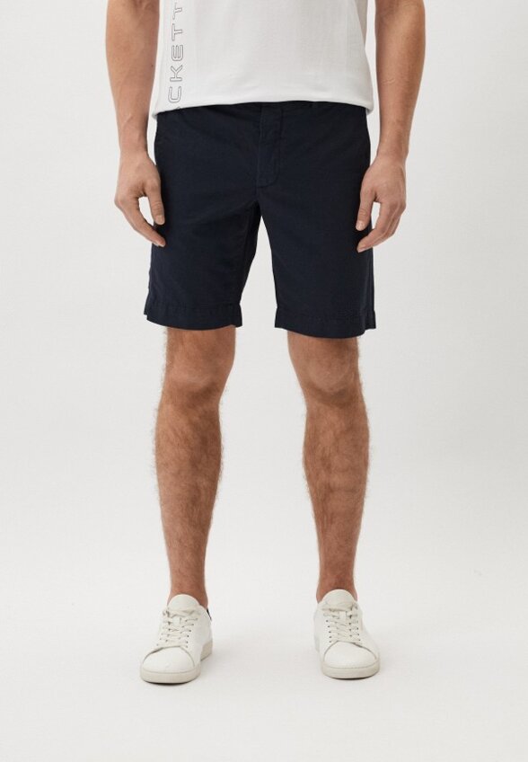 Шорты Hackett London