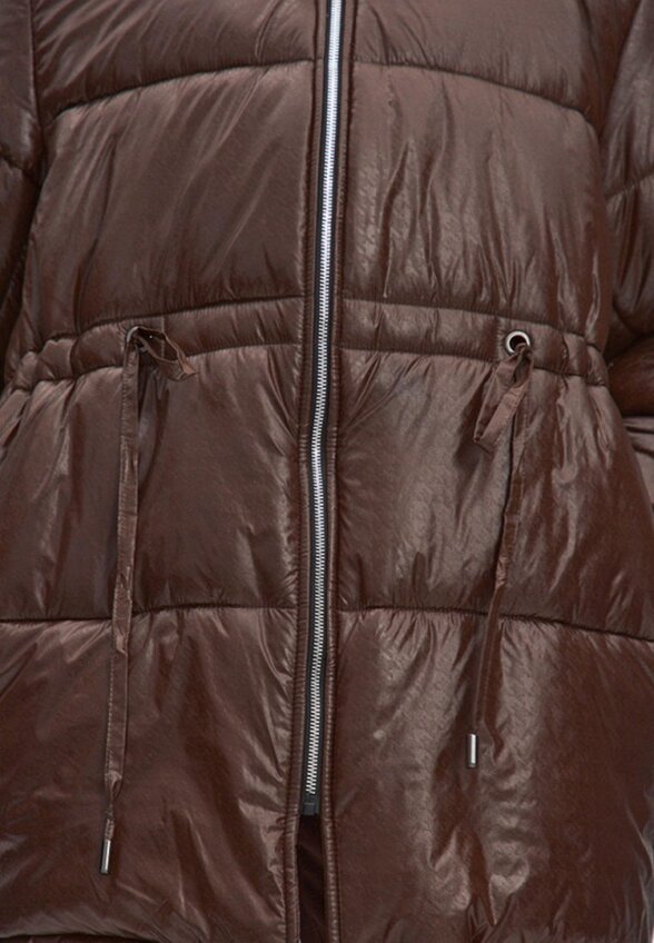 Пуховик 4forms