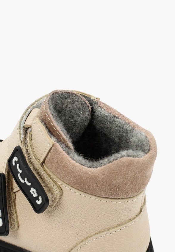 Ботинки Котофей